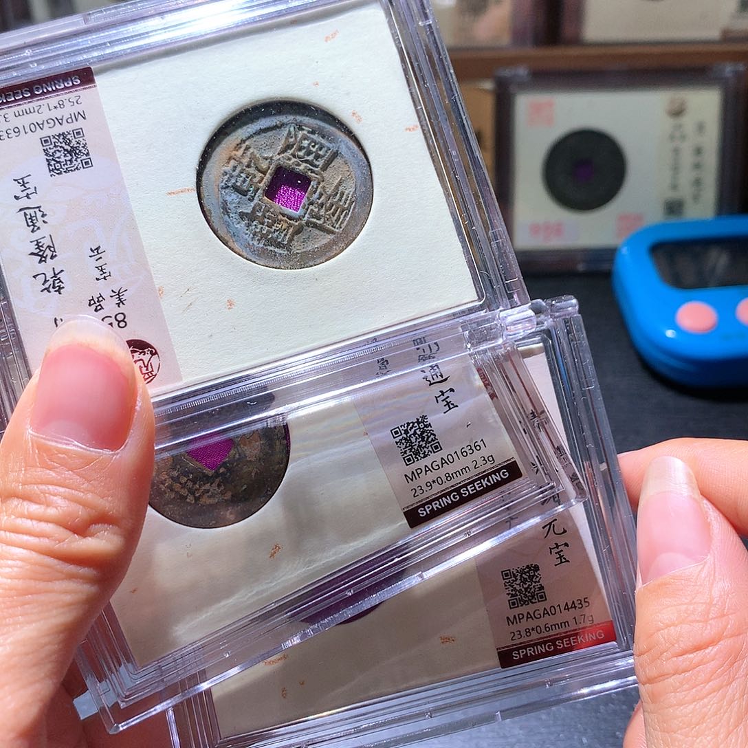 铜27 发财发财发财发财