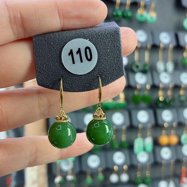 和田玉18K金镶嵌耳饰