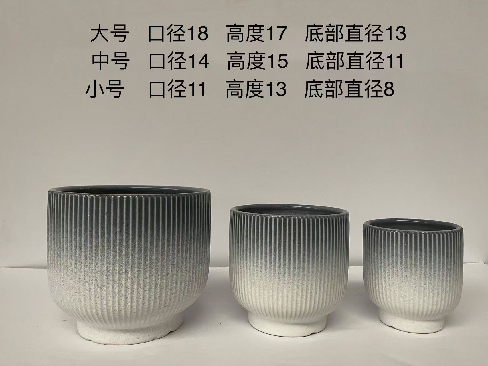 粗陶透气带托盘简约设计蝴蝶兰虎皮兰多肉专用花盆
