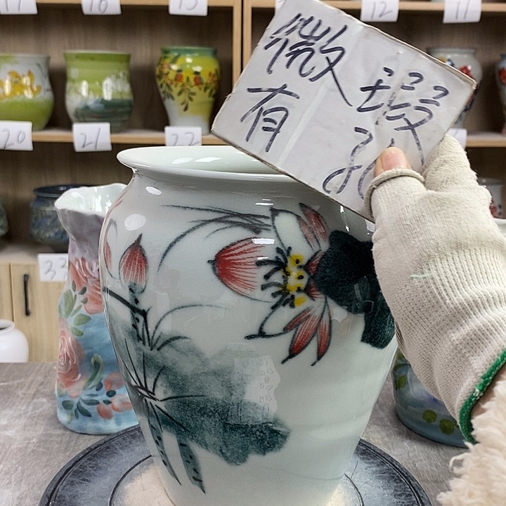 缸13xc景德镇陶瓷花盆