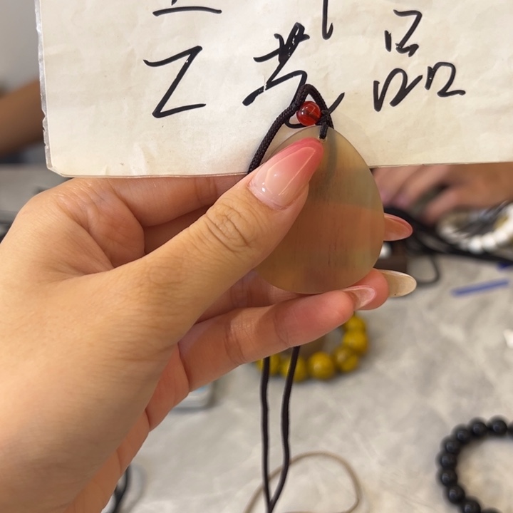 闪购通用链接..pz