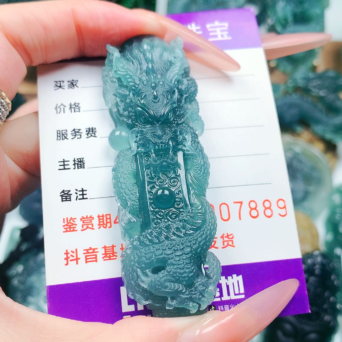 【闪购商品】翡翠未镶嵌颈饰金****团纯天然A货翡翠