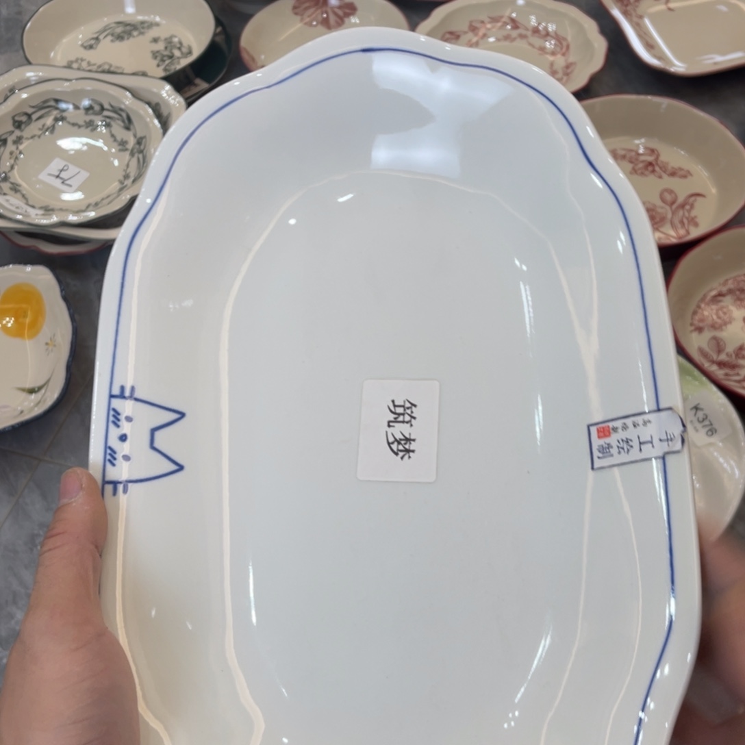 陶瓷微瑕餐具介意勿拍，满18飞！