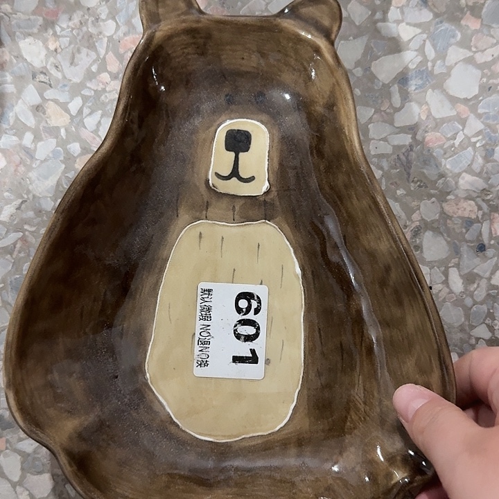 微瑕陶瓷完美主义者勿拍1