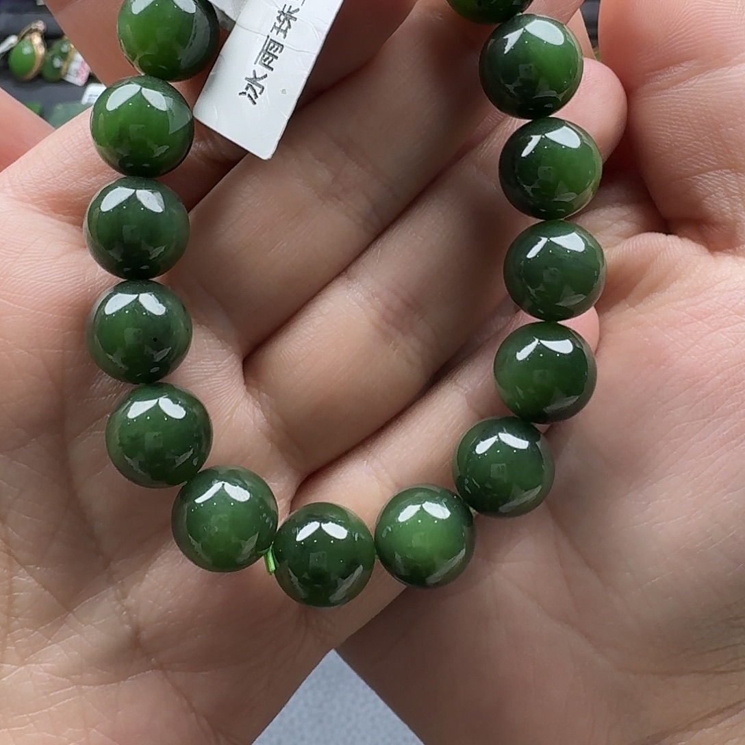 6***2和田玉未镶嵌手链