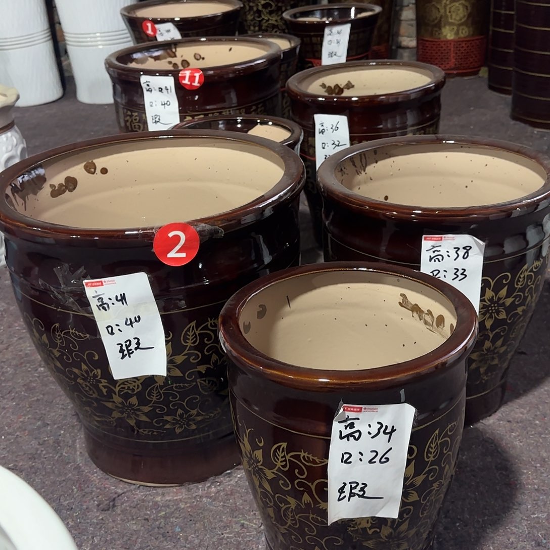 红棕色金花一套微瑕