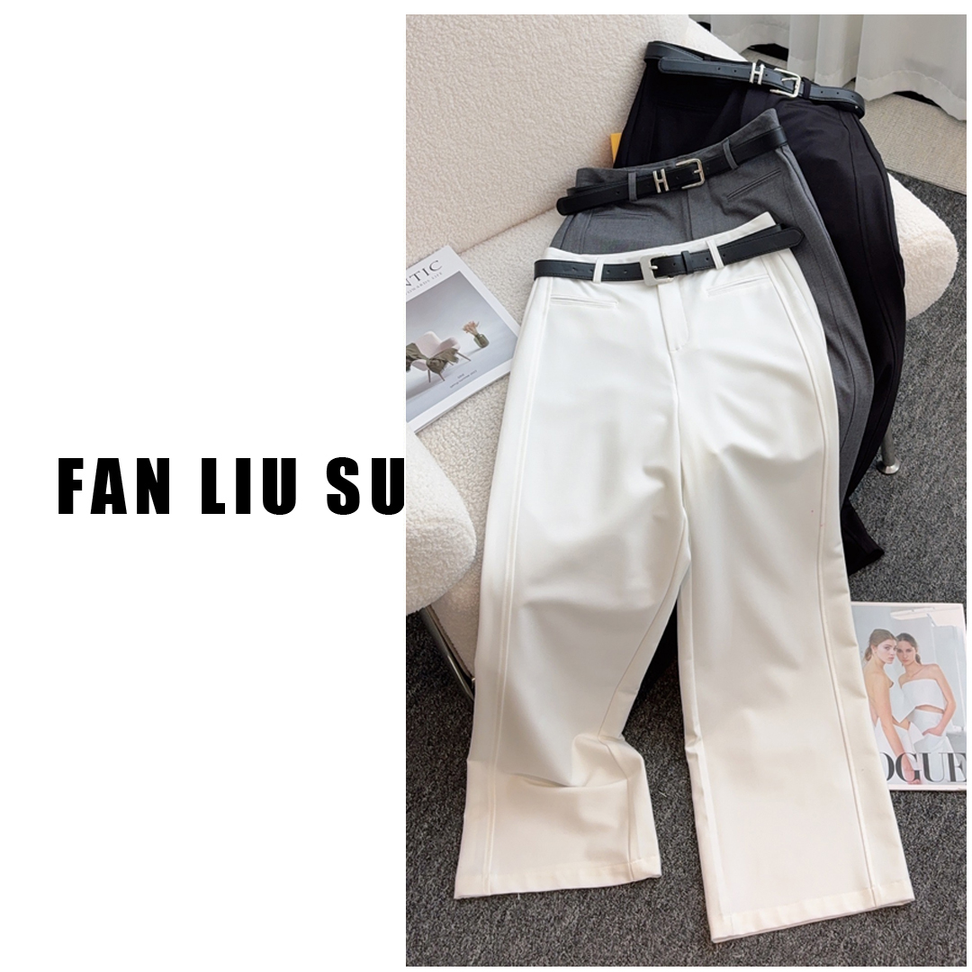 【FANLIUSU】气质干练西装裤女士夏季2025年新款休闲裤垂坠感直筒裤