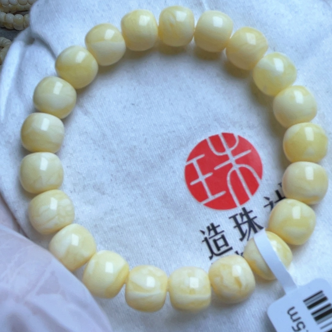 蜜蜡裸石未镶嵌10.5m蜜蜡手串