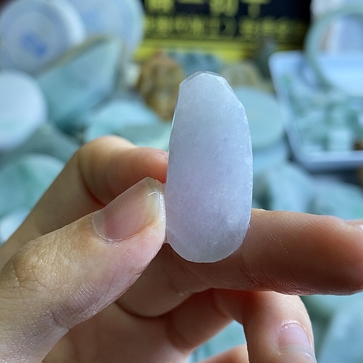 翡翠裸石纯天然翡翠
