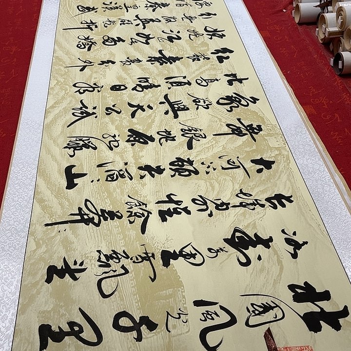 书法北国卷轴李保军205✖️50厘米左右手写