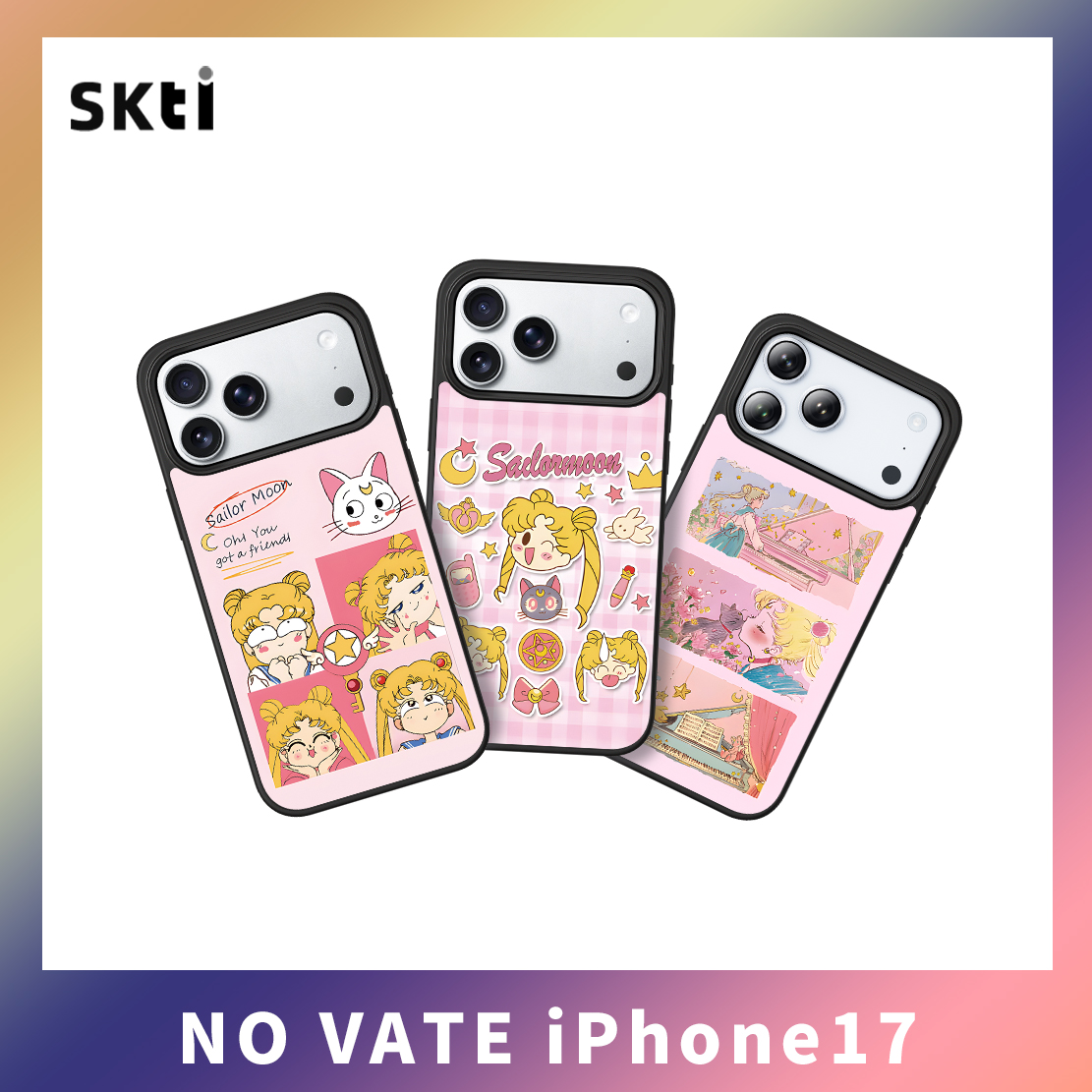 2025鎏金壳适用苹果17promax手机壳网红潮牌保护套16pro磁吸15/13