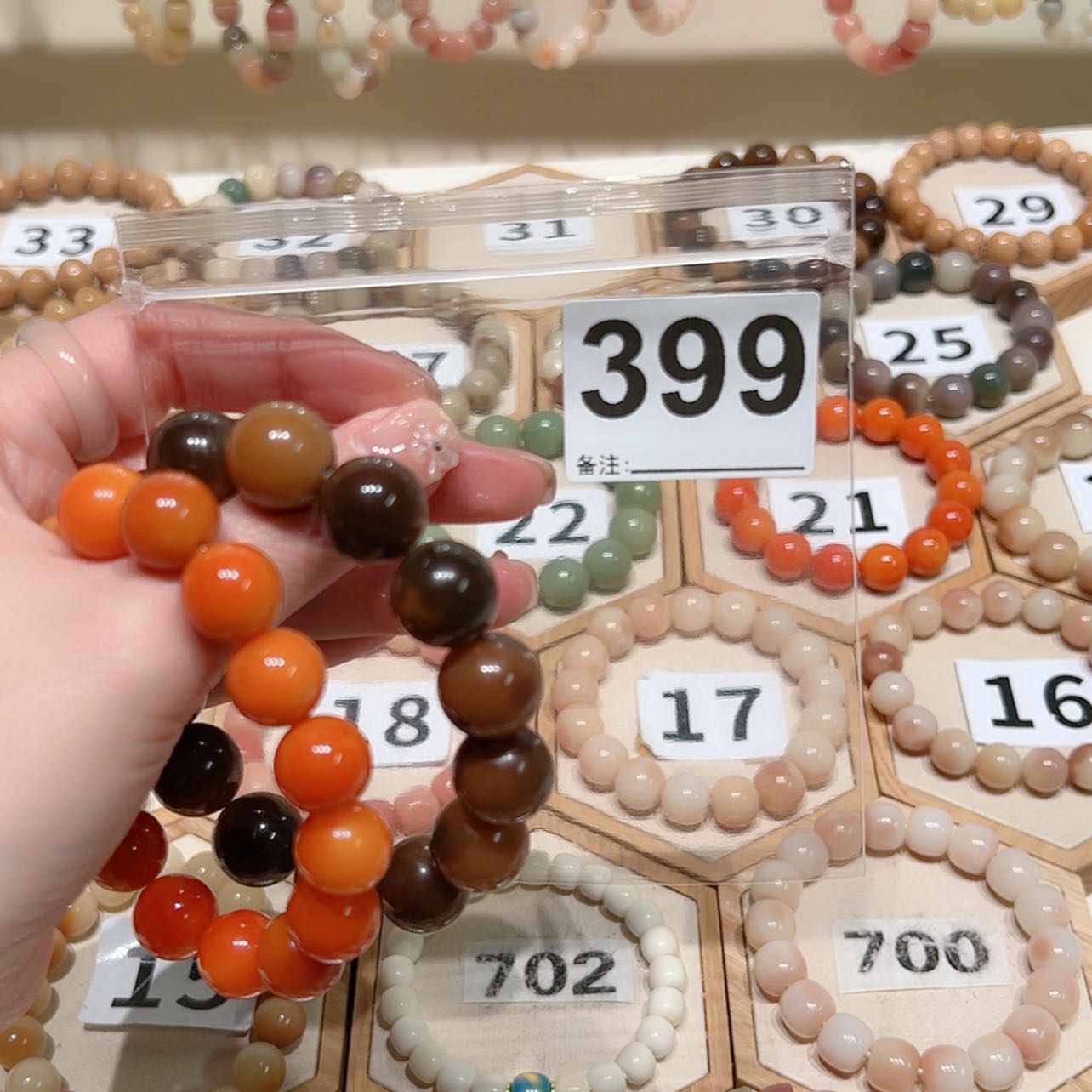 【闪购商品】吊坠菩提根/象牙果小**宝