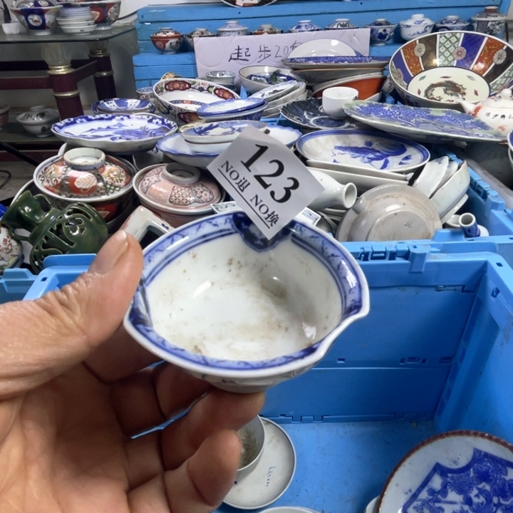 無**治123哈哈哈哈哈哈哈