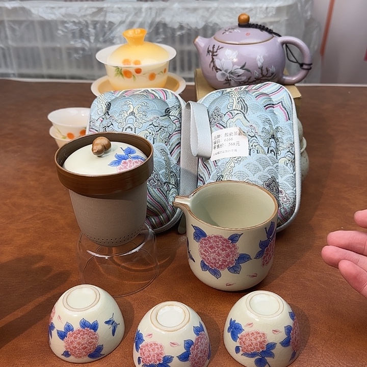 颜瓷闪购商品代替链接6166