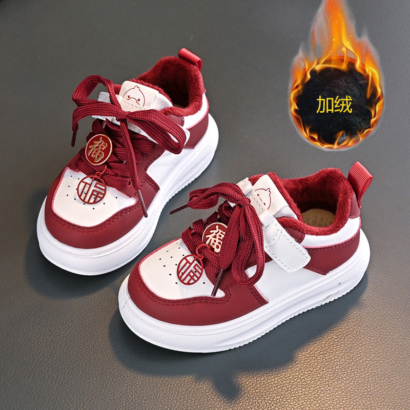 新年儿童运动鞋冬季皮面红色防水休闲男女童加绒保暖加厚软底潮鞋