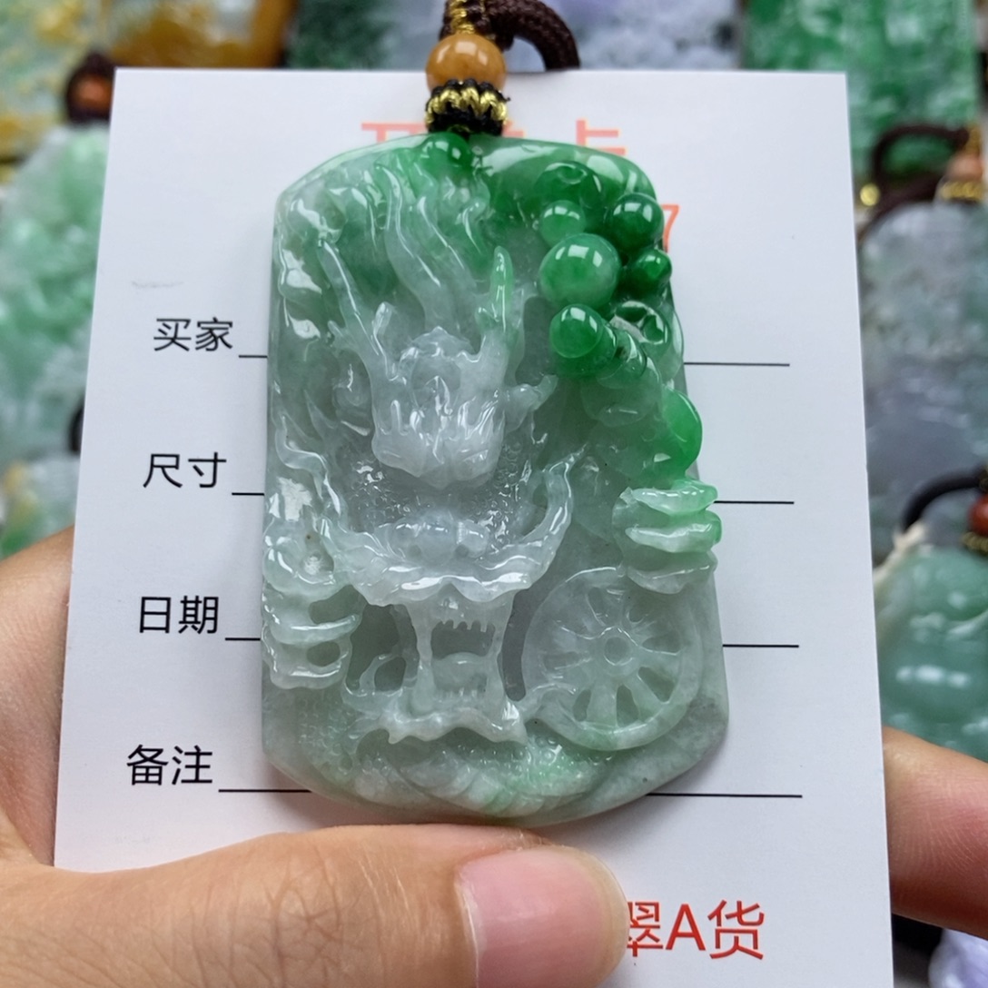 颈饰未镶嵌翡翠吊坠