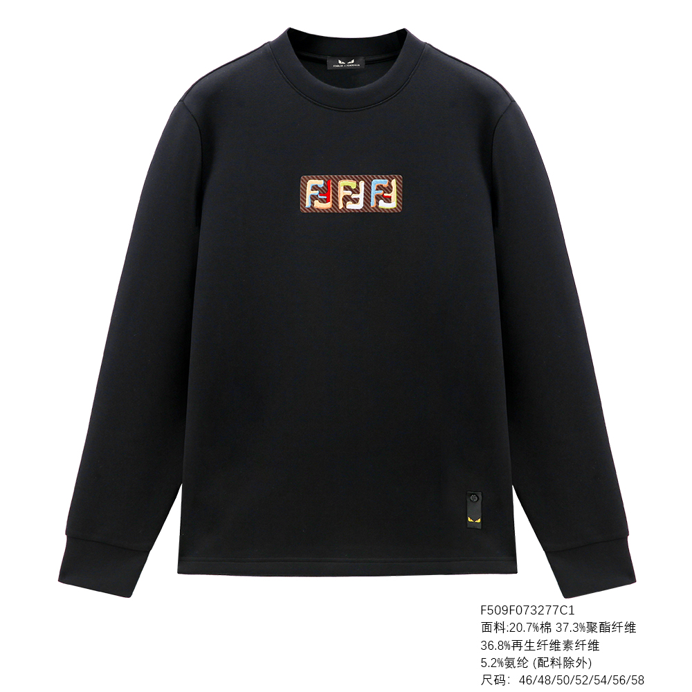 FENDILOR小怪兽秋冬季纯黑色男士长袖T恤F509F073277C