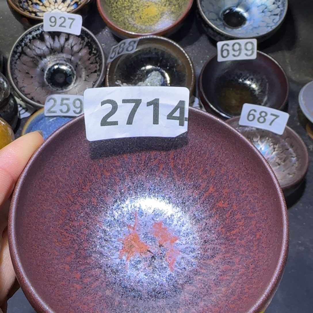 茶盏福建盏茶器波