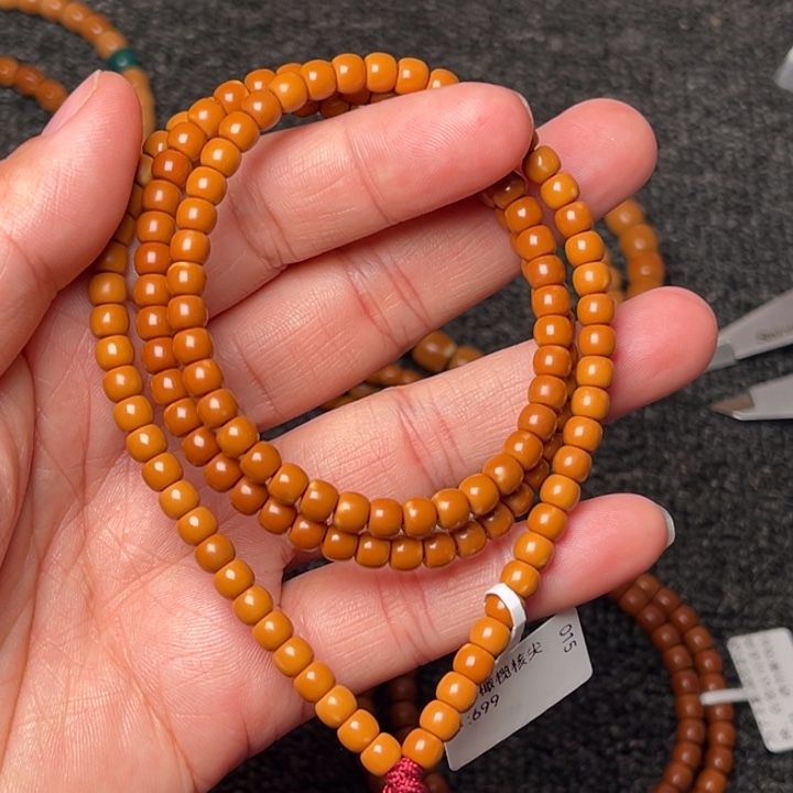 橄榄核手串/手链0.53橄榄核尖极限弧