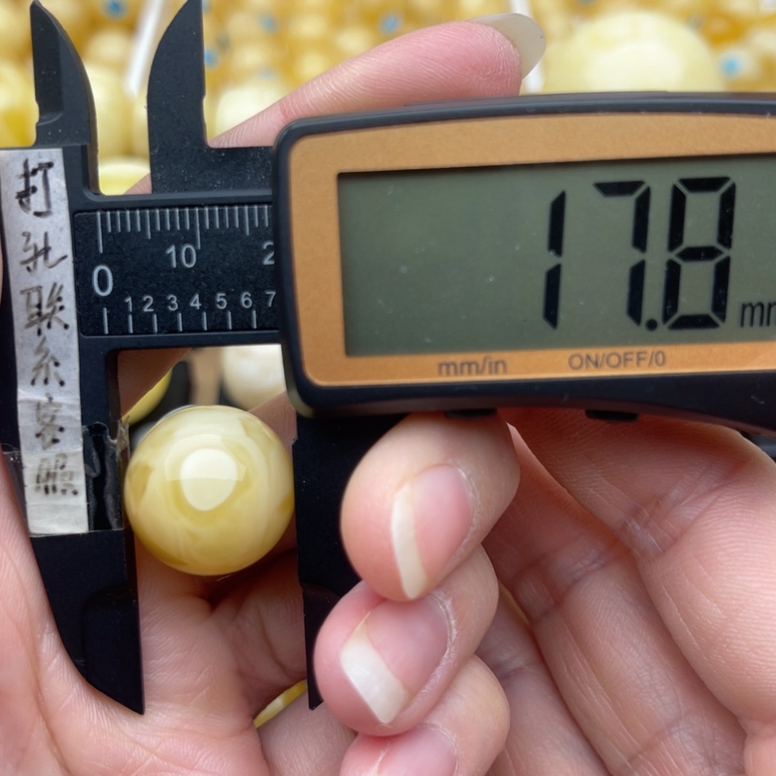 裸石琥珀未镶嵌蜜蜡圆珠鸽