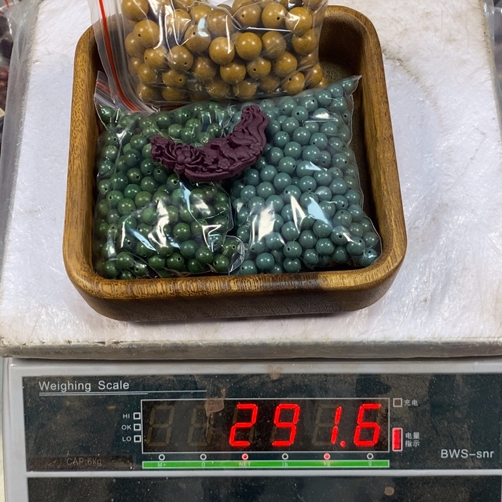 泥塑合香瑕疵珠拼凤九牌29