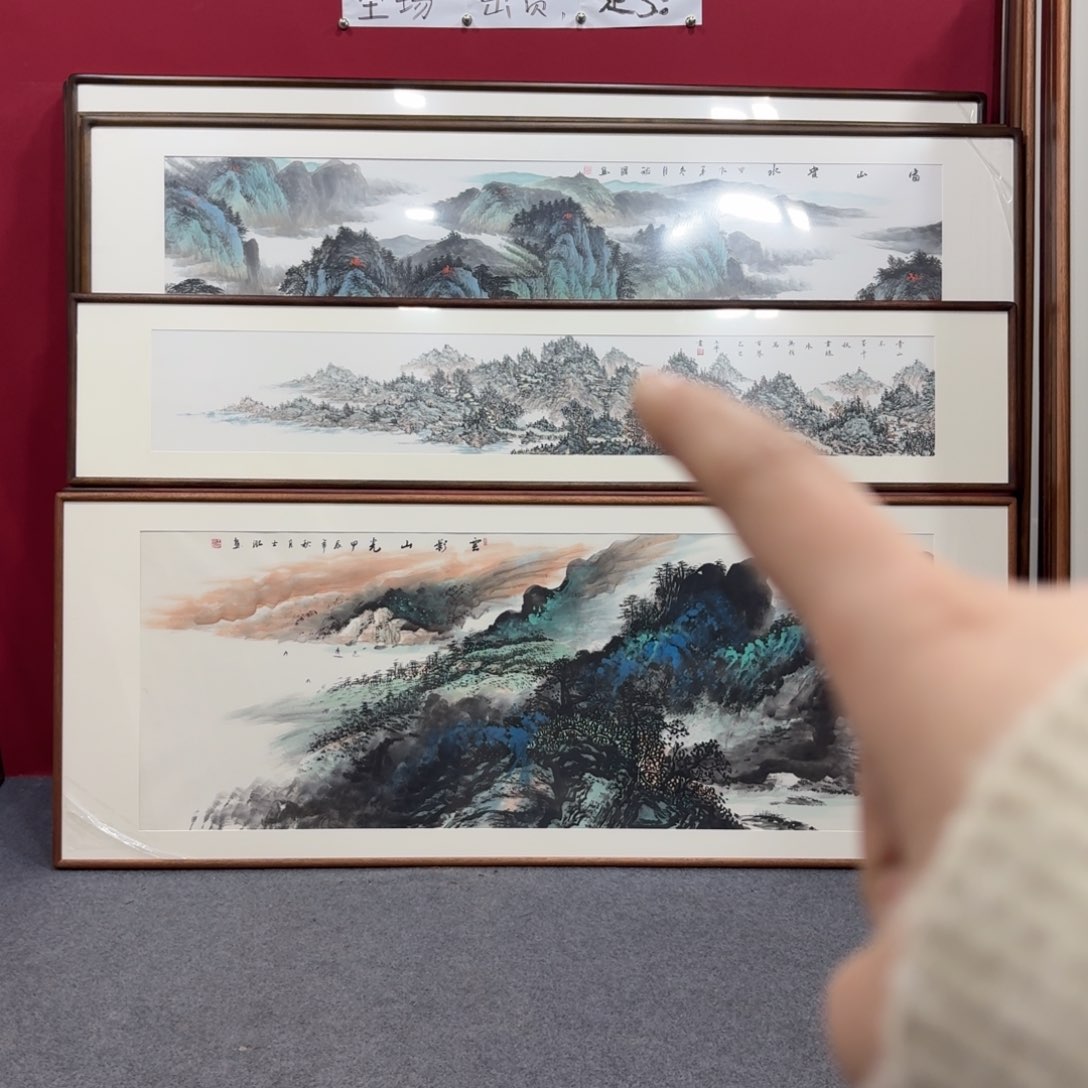 国画静**來带框绘画作品