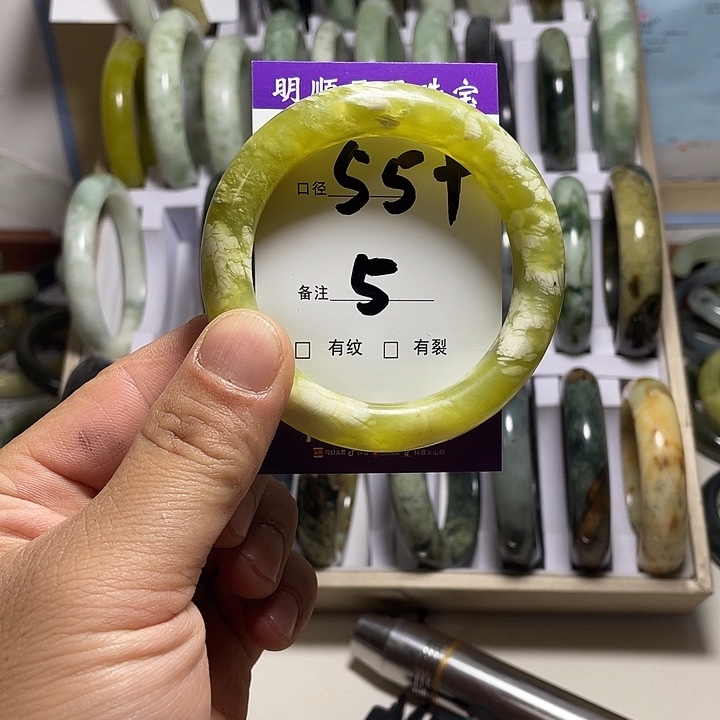 岫玉未镶嵌手镯岫玉精美绝顶佳品