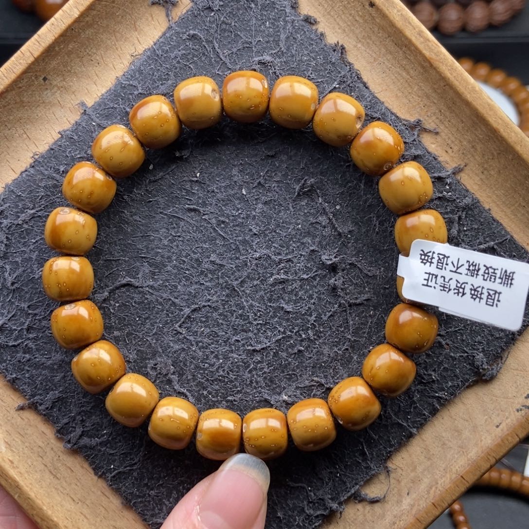 紫金鼠手串10mm天花板黄金甲老型无线