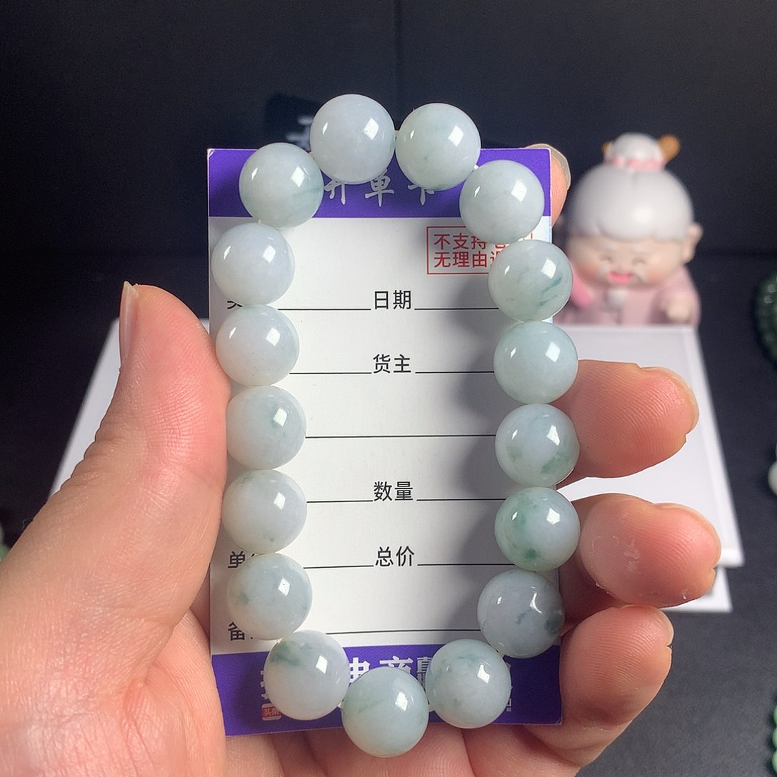 翡翠手串未镶嵌卡12.5