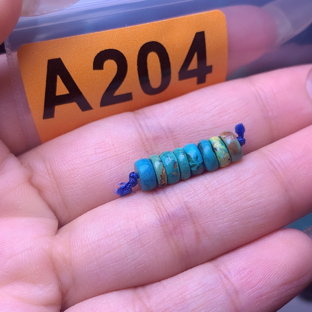 空竹十堰粉丝专享福利特色散珠