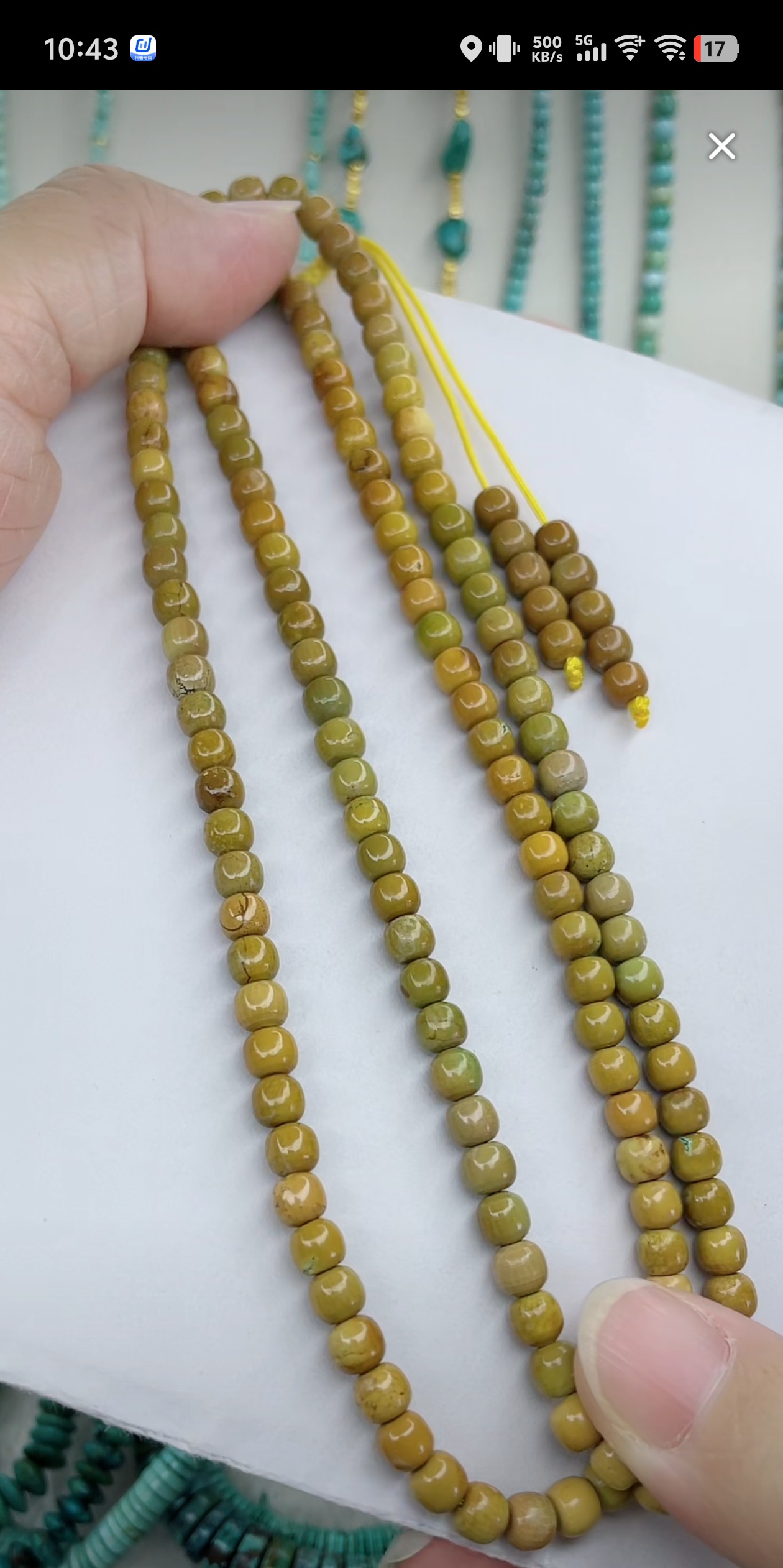 天然原矿绿松石米珠链