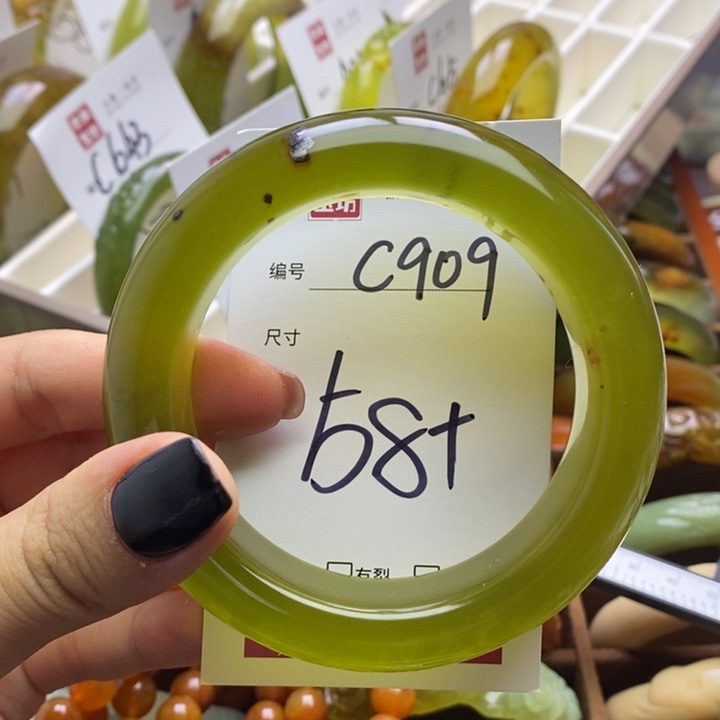 蛇纹石玉手镯未镶嵌