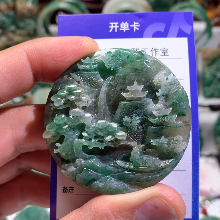 【闪购商品】独山玉颈饰未镶嵌