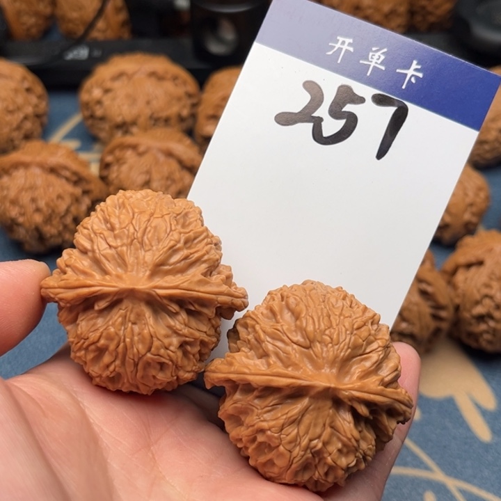 文玩核桃吊坠苹果 42全品 257