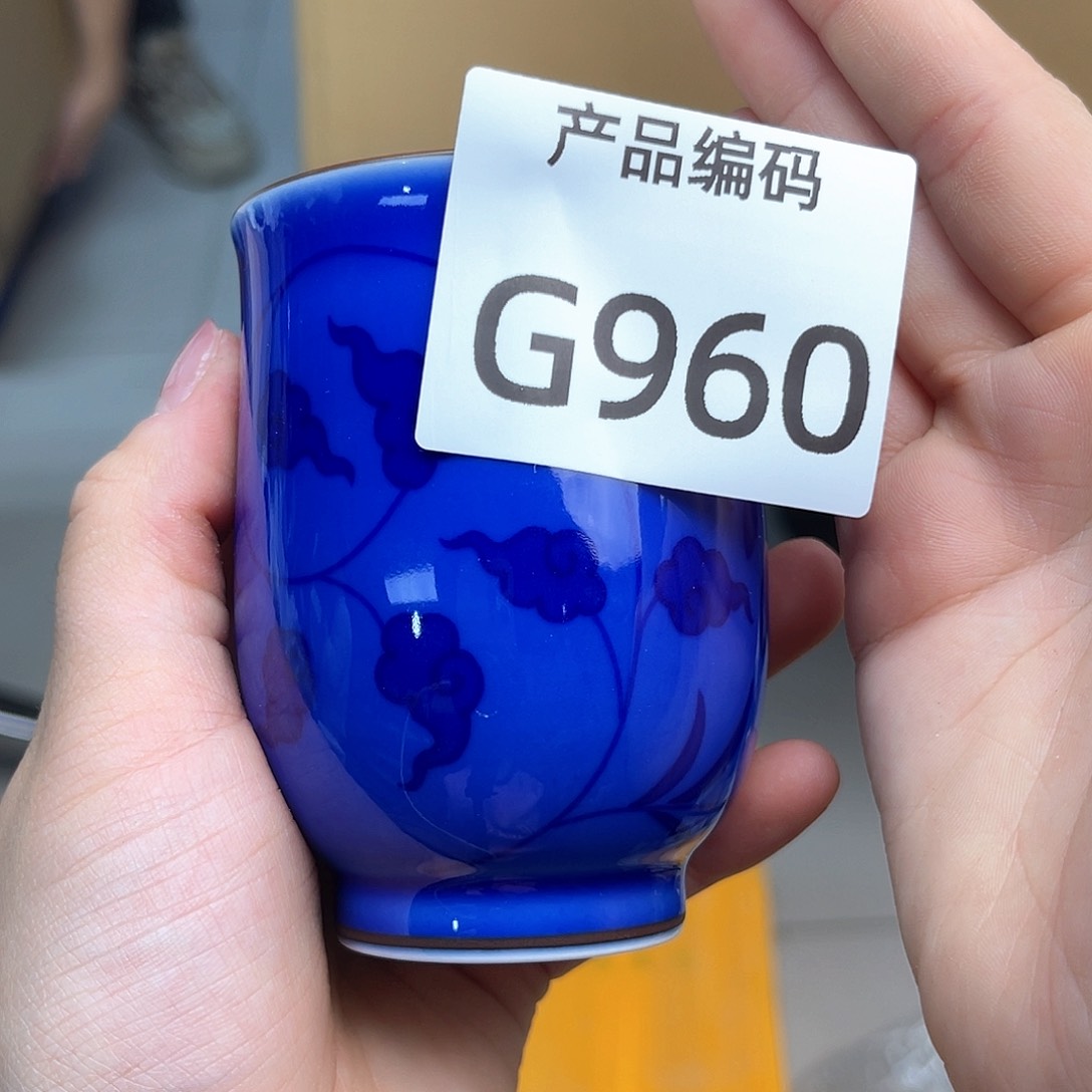 瓷片哦哦哦哦哦哦哦哦哦哦