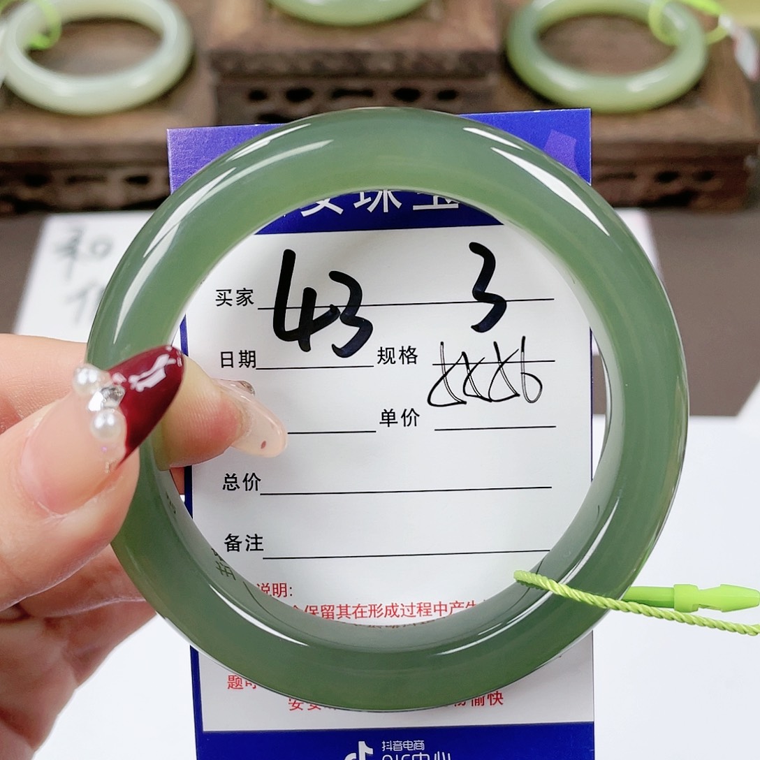 【闪购商品】和田玉手镯未镶嵌