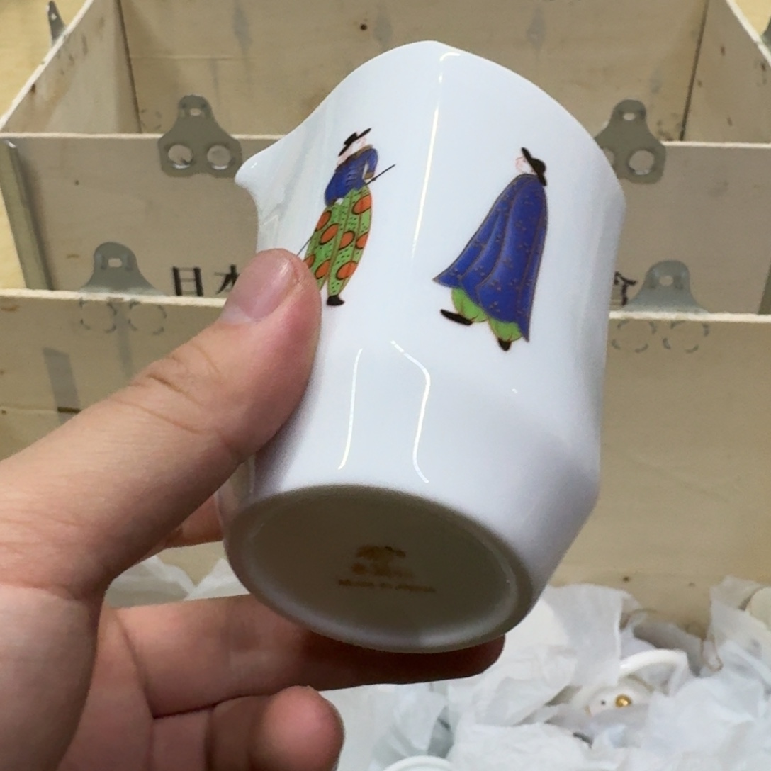 你 789789789755687478