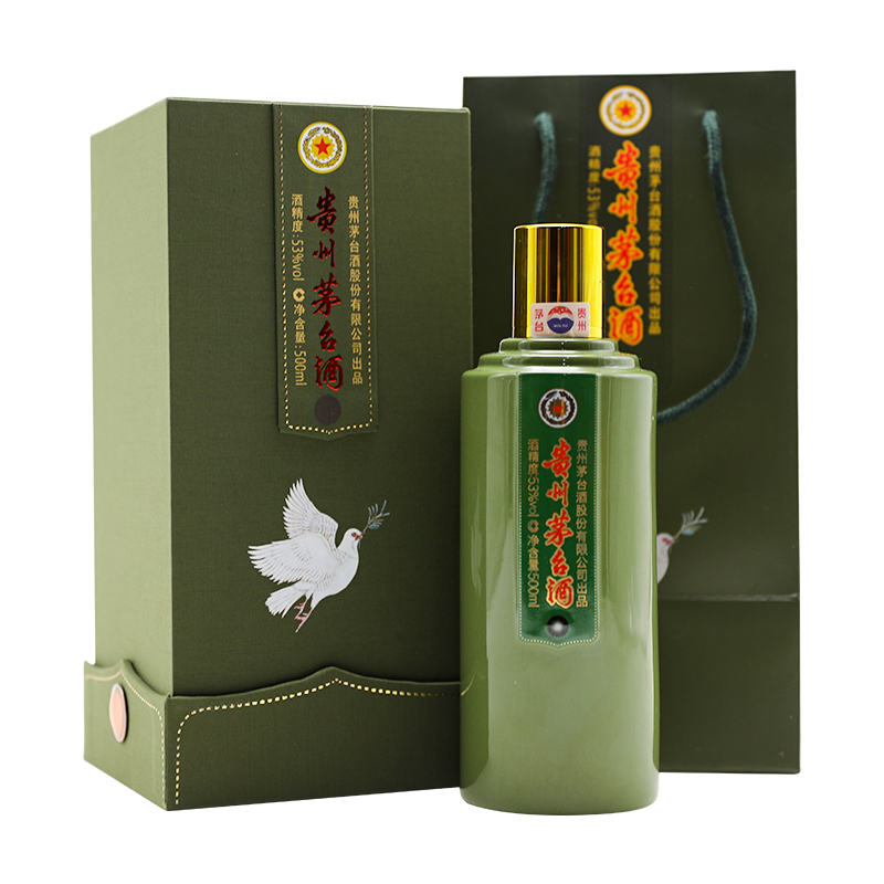 KWEICHOW MOUTAI/贵州茅台酒鸽画友谊茅台酱香型白酒53度500ml