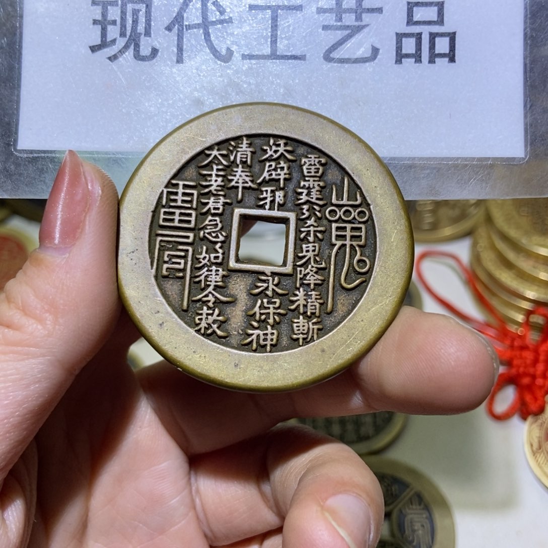 铜否****现代工艺品现代文创品