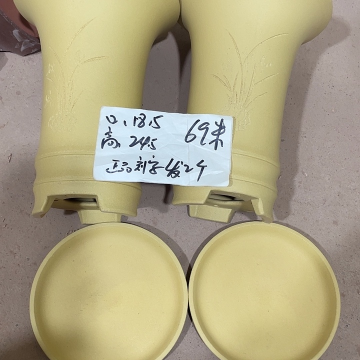 宜兴丁山张伟花盆