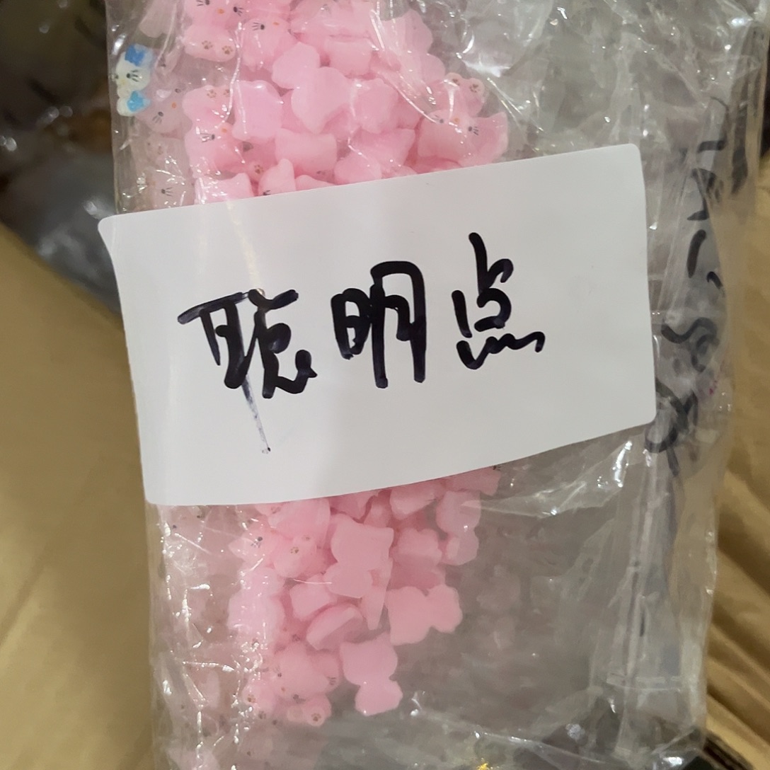 一***么包装哈哈哈哈哈哈哈