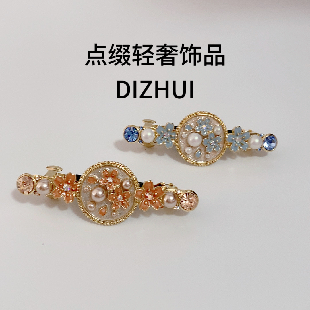 2006花好月圆6公分弹簧夹半披发夹轻奢重工钻发夹