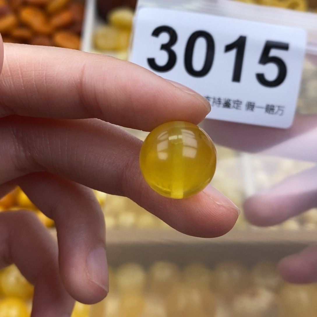 未镶嵌蜜蜡珠宝奇石14.3