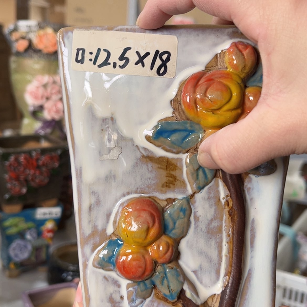 【闪购商品】红陶福利