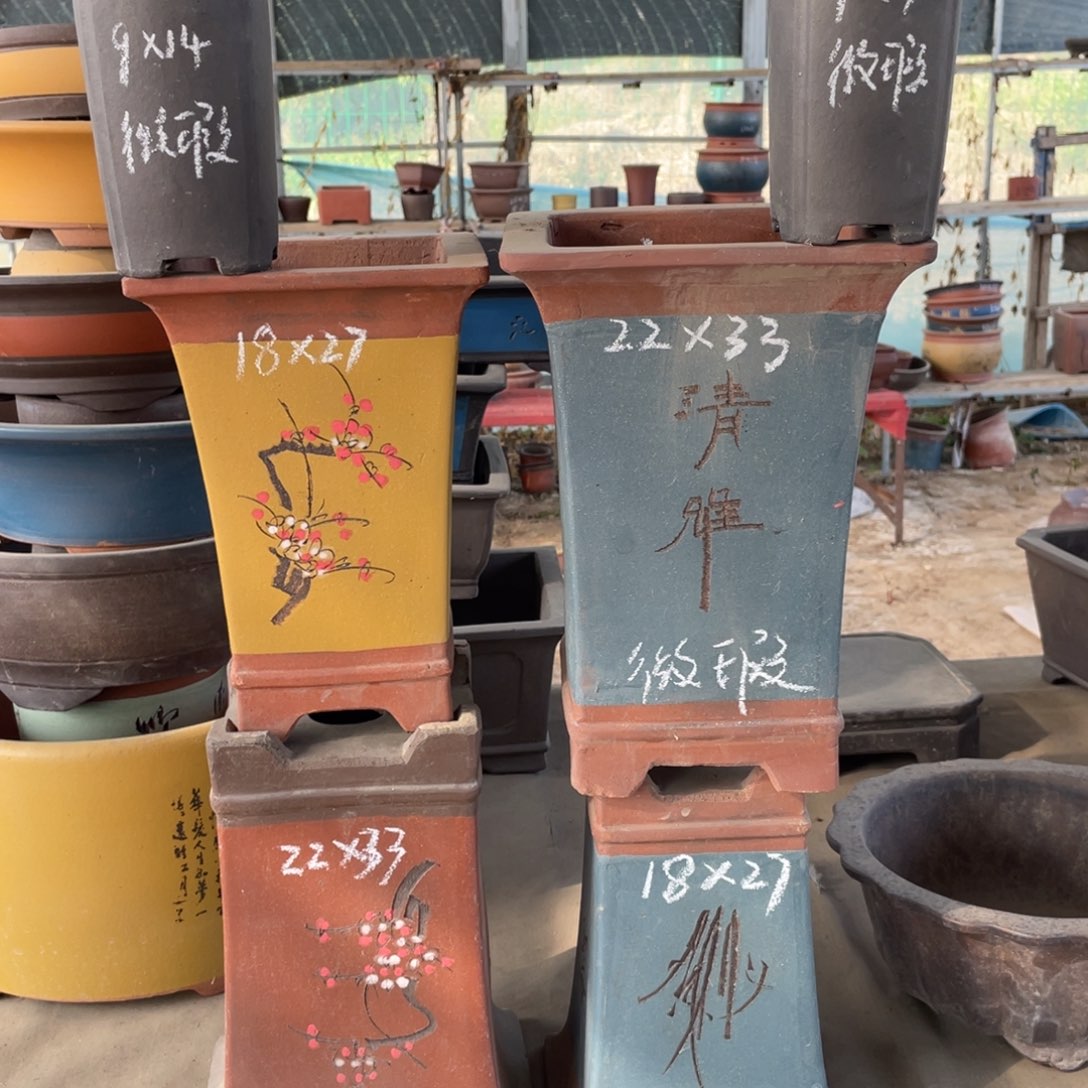 紫砂一组六只微瑕处理