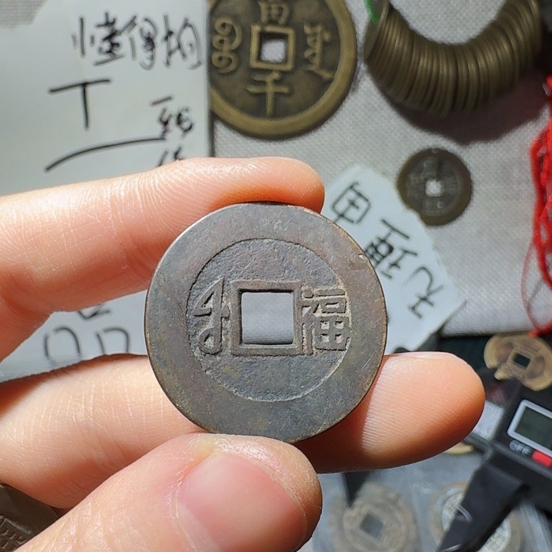 小张工艺品手机挂件093