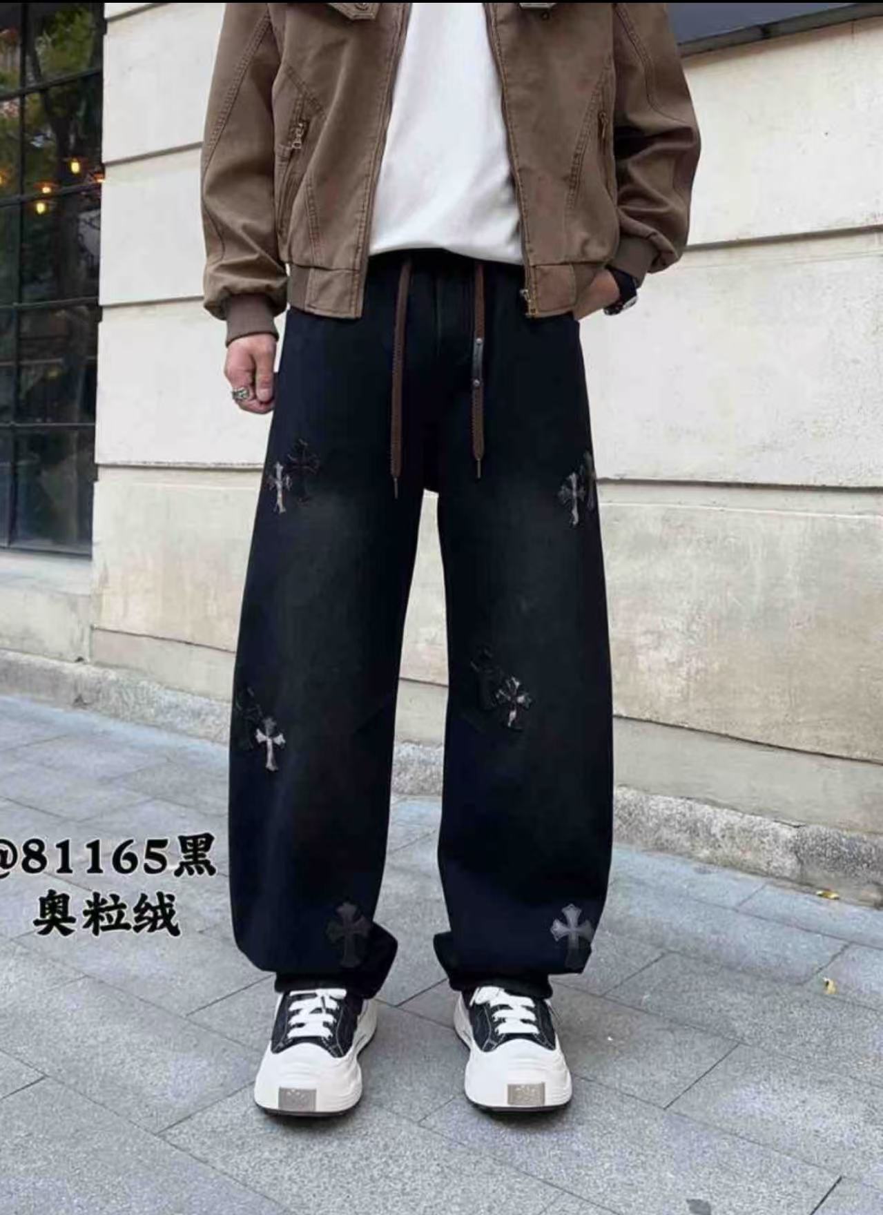 【加绒牛仔裤】广州UUS-潮牌撤柜长裤男女同款-81165