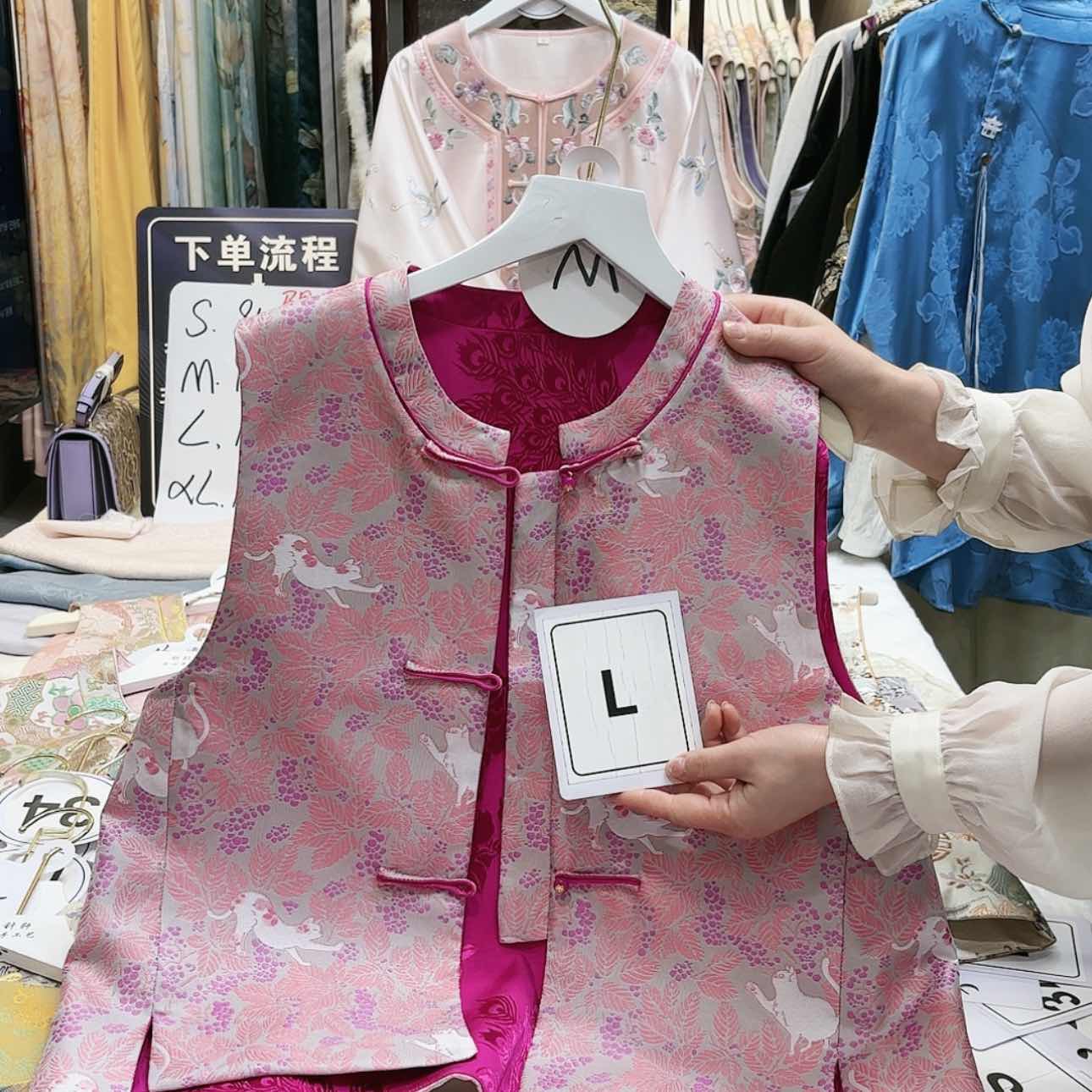 【闪购商品】兜*苏绣非遗文化艺术