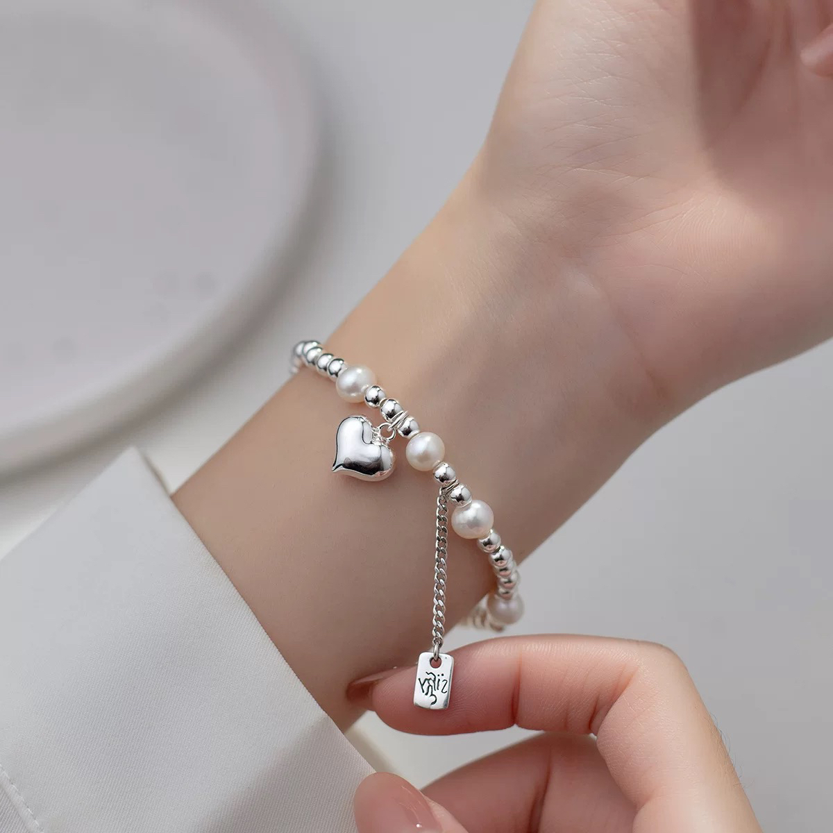 简约爱心珍珠时尚手链1119