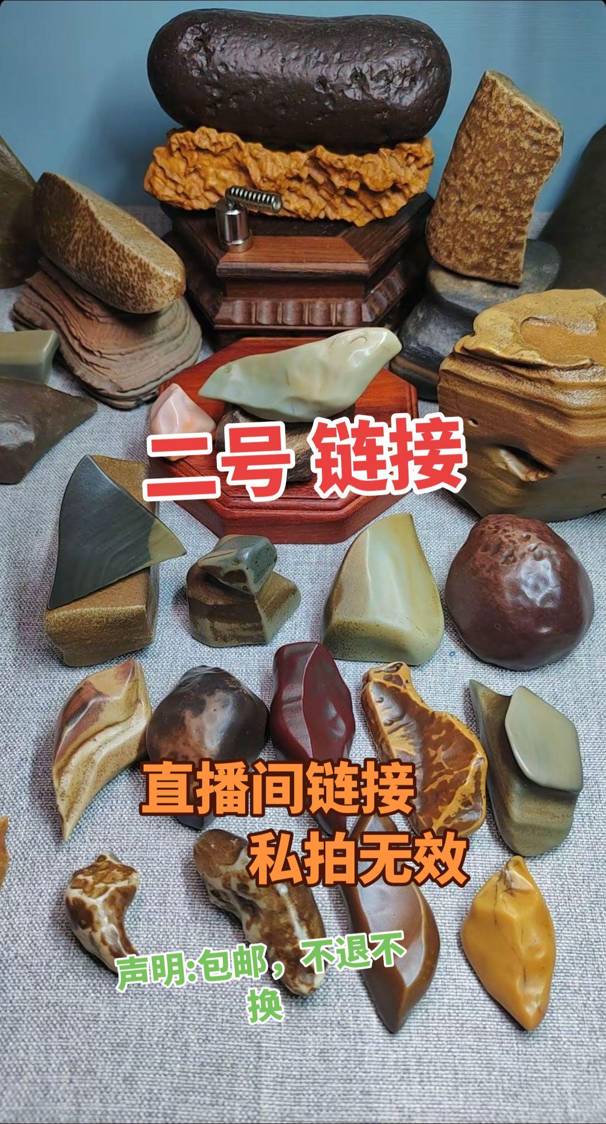 新疆戈壁奇石创意饰品礼品桌面办公室摆件天然石头纯天然泥石原石